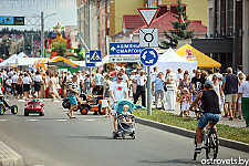 Семейный капитал 2026: что нужно знать 