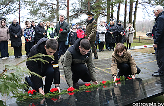 Аўтапрабег па Астравеччыне: у памяць ахвяр генацыду