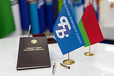 25 сентября 2025 года состоится республиканский профсоюзный правовой приём граждан