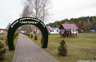 Районная планёрка: от посевной к оздоровлению детей 
