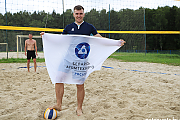 Гульня пад сеткай – астраўчане спаборнічаюць за перамогу ў пляжным валейболе