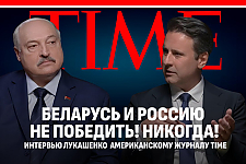 Стало известно, какому мировому изданию Александр Лукашенко дал интервью в конце июля