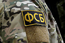 ФСБ России сообщила о предотвращении теракта на Крымском мосту