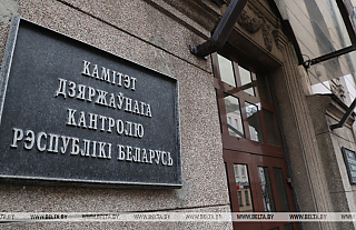 Работу с обращениями граждан в учреждениях и организациях области изучил Комитет госконтроля