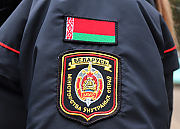 Оперативные сводки по Островецкому району