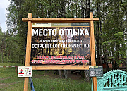 Безопасный отдых: где и как правильно отдыхать на водоёмах Островеччины