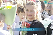 ТВой Островец - ТВОИ НОВОСТИ [Выпуск 570]