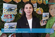 ТВой Островец - ТВОИ НОВОСТИ [Выпуск 489]