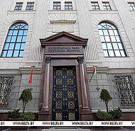 Тестовые платежи к 1 июля: Нацбанк готовится к внедрению цифрового белорусского рубля