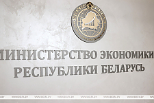 В Беларуси реализованы 84 проекта инициативы "Один район - один проект" 