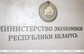 В Беларуси реализованы 84 проекта инициативы "Один район - один проект" 