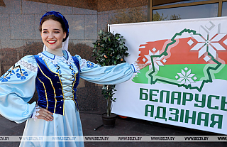 Республиканская акция «Беларусь адзіная» ко Дню народного единства стартует 26 августа