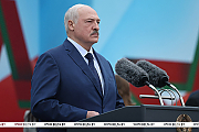 Выступление Александра Лукашенко 9 Мая на церемонии возложения венков и цветов к монументу Победы