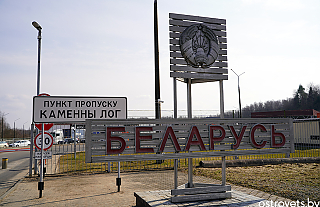 Мнения с границы: за чем литовцы приезжают в Беларусь и что они думают о нашей стране