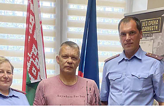 Присяга принятия гражданства Республики Беларусь прошла в Островецком РОВД 