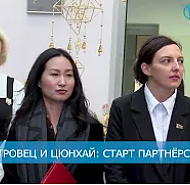 ТВой Островец - ТВОИ НОВОСТИ [Выпуск 512]