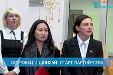 ТВой Островец - ТВОИ НОВОСТИ [Выпуск 512]