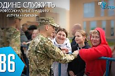 ТВой Островец - ТВОИ НОВОСТИ [Выпуск 486]
