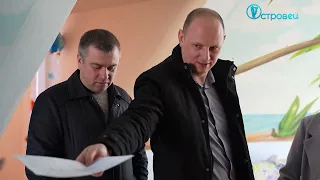 ТВой Островец - ТВОИ НОВОСТИ [Выпуск 556]