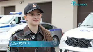 ТВой Островец - ТВОИ НОВОСТИ [Выпуск 562]