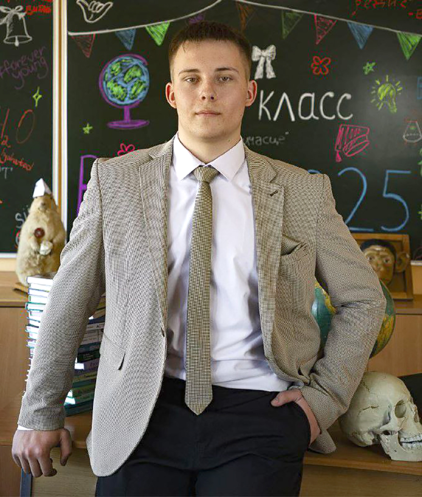 kegundenis.jpg