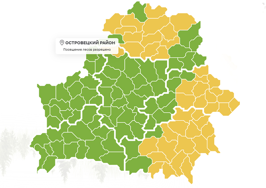 poseschenielesa.jpg