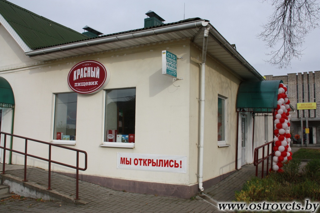 IMG_1366.jpg