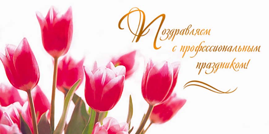 ivseitaki-interesno-13.jpg