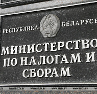 Без посредников и переводов на карты: в ИМНС рассказали о реальной процедуре декларирования