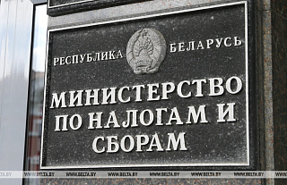 Без посредников и переводов на карты: в ИМНС рассказали о реальной процедуре декларирования