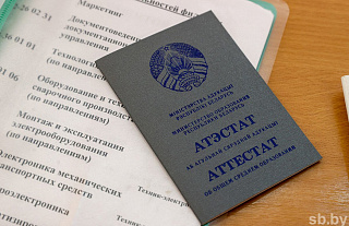 Целевое обучение – гарантия стабильного будущего: мнения экспертов и абитуриентов