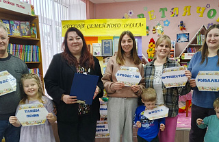Встреча «Поэзия семейного очага» прошла в Ольховской библиотеке