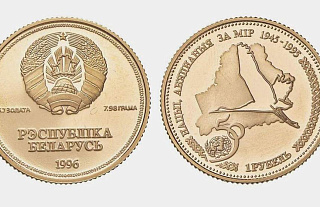 Белорусскую монету продают за $5 500: что это за редкость