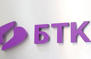 «Белтелеком» повышает некоторые тарифы с 1 июня