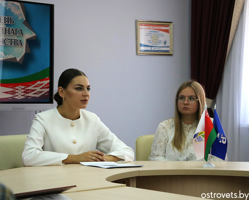 Ольга Максимова