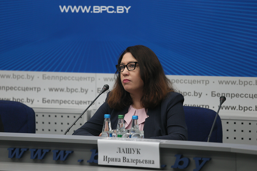 Директор Центра социально-гуманитарных исследований Белорусского государственного экономического университета Ирина Лашук