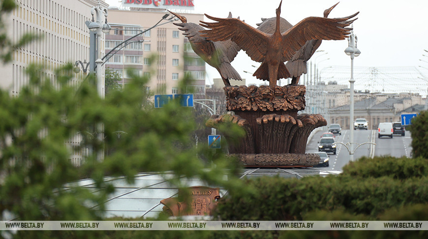 Фото БелТА
