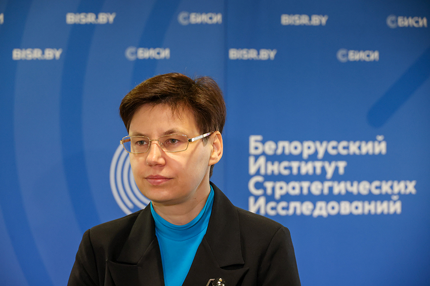 Аналитик БИСИ доктор политических наук Светлана Алейникова